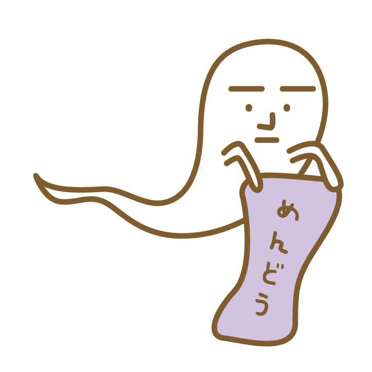 冷蔵庫片付け
