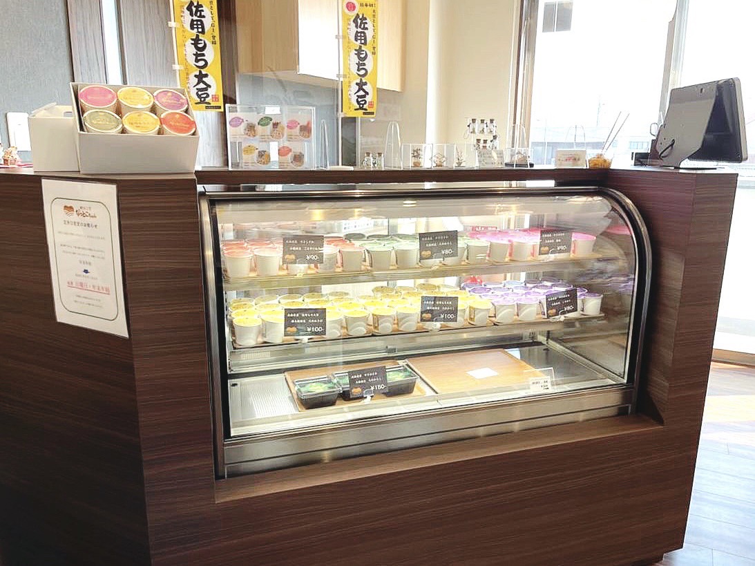 納豆工房 なっとこちゃん