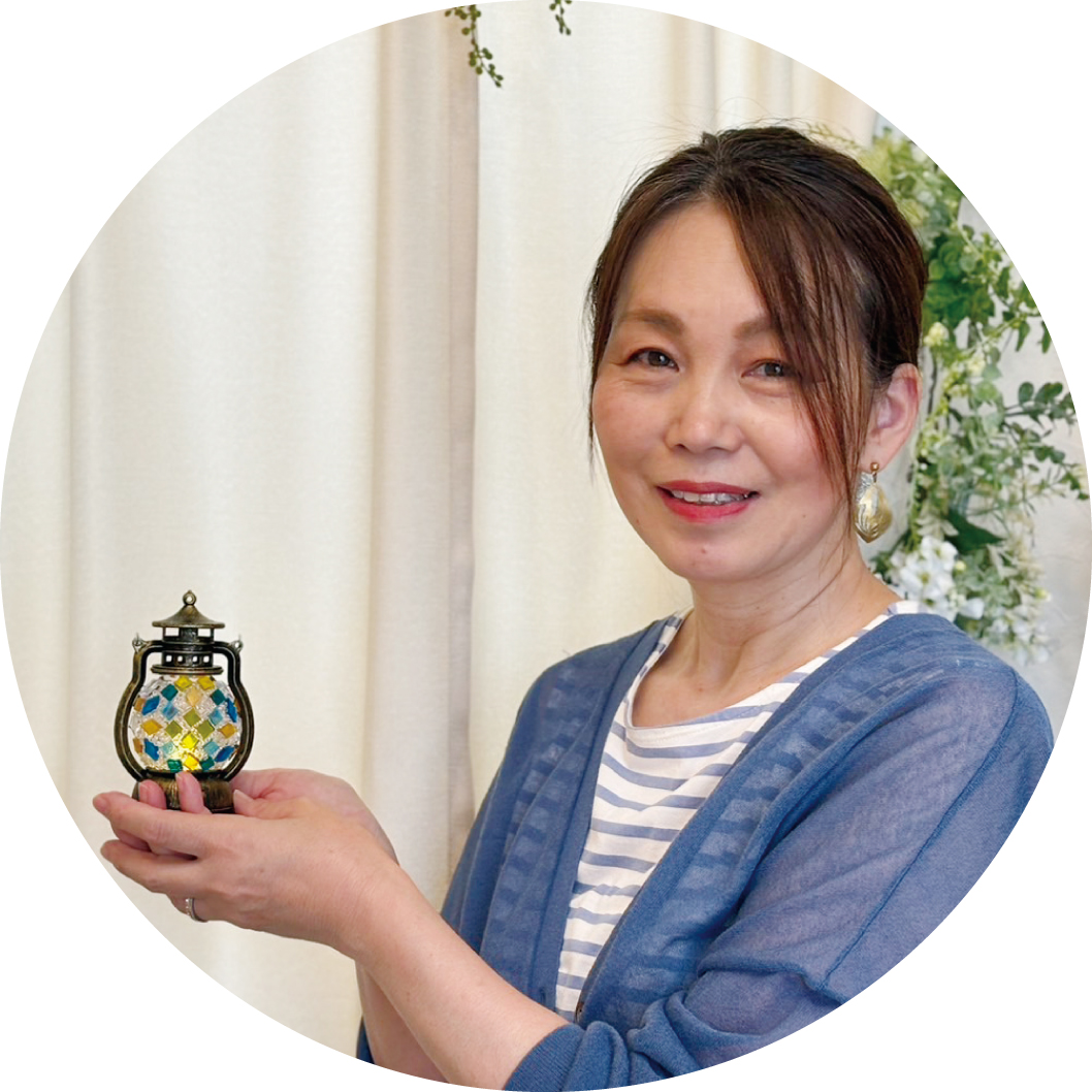上長 典子