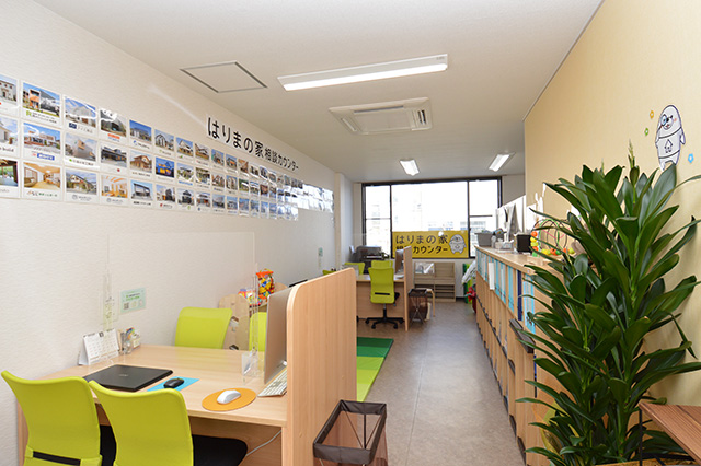 はりまの家相談カウンター姫路南店