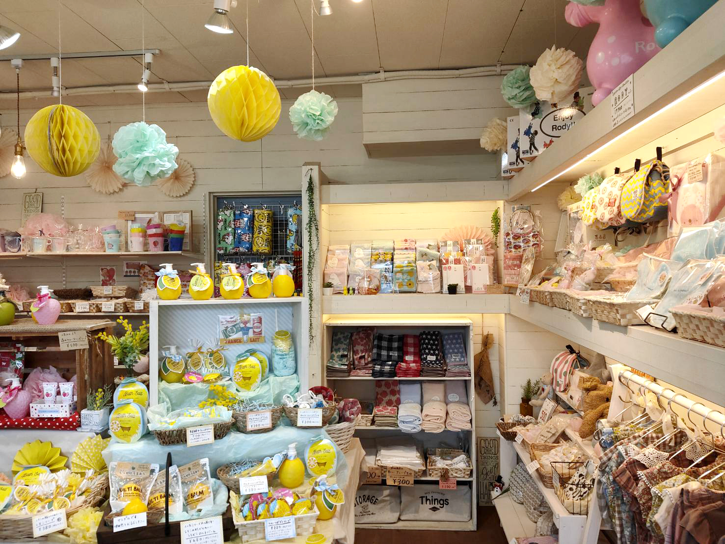 雑貨shop choco