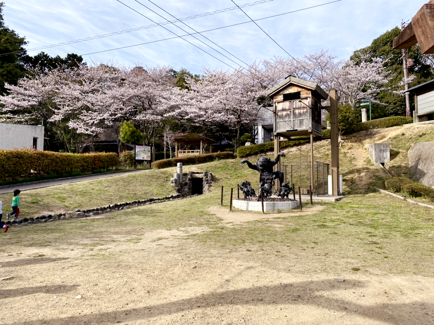 辻川山公園