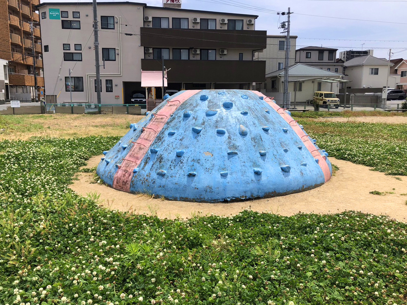 大年公園