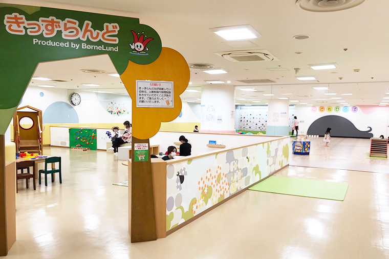 加古川駅南子育てプラザ