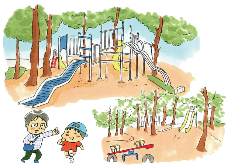 天満大池公園