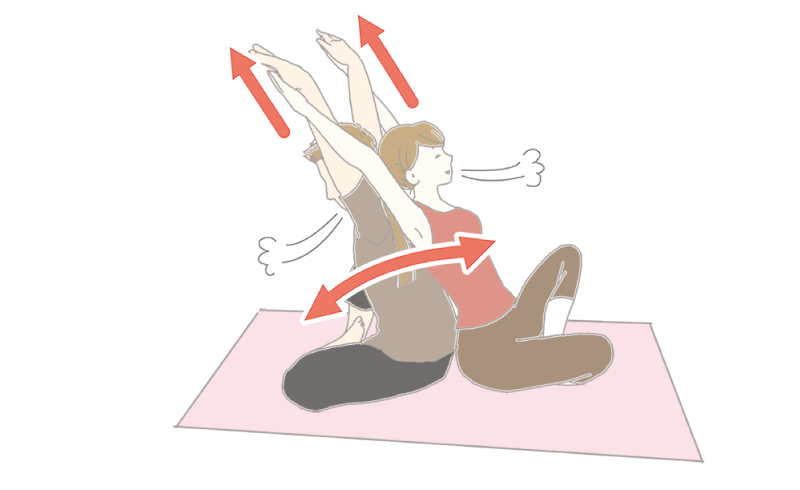 ペアストレッチ