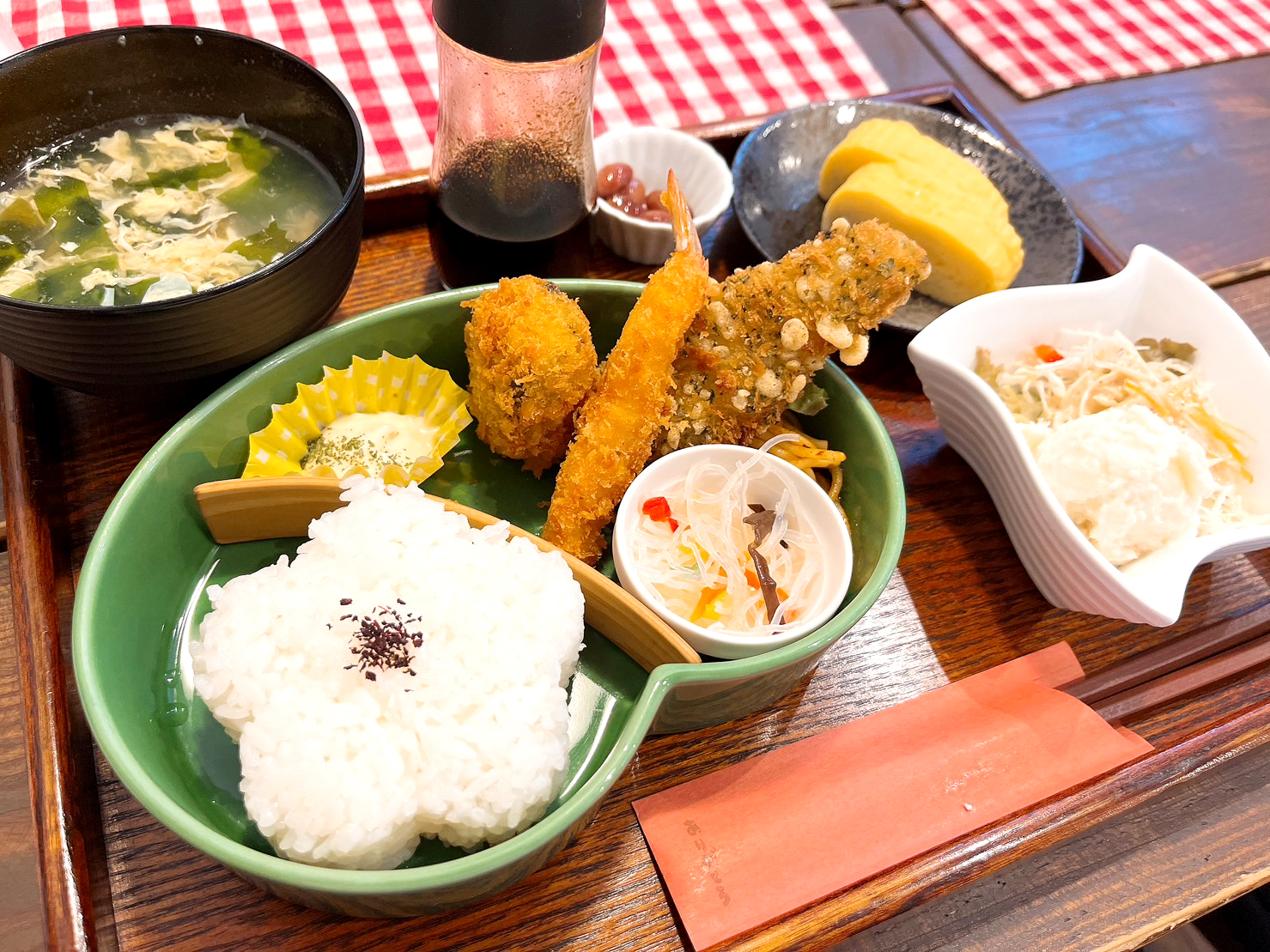 紫園