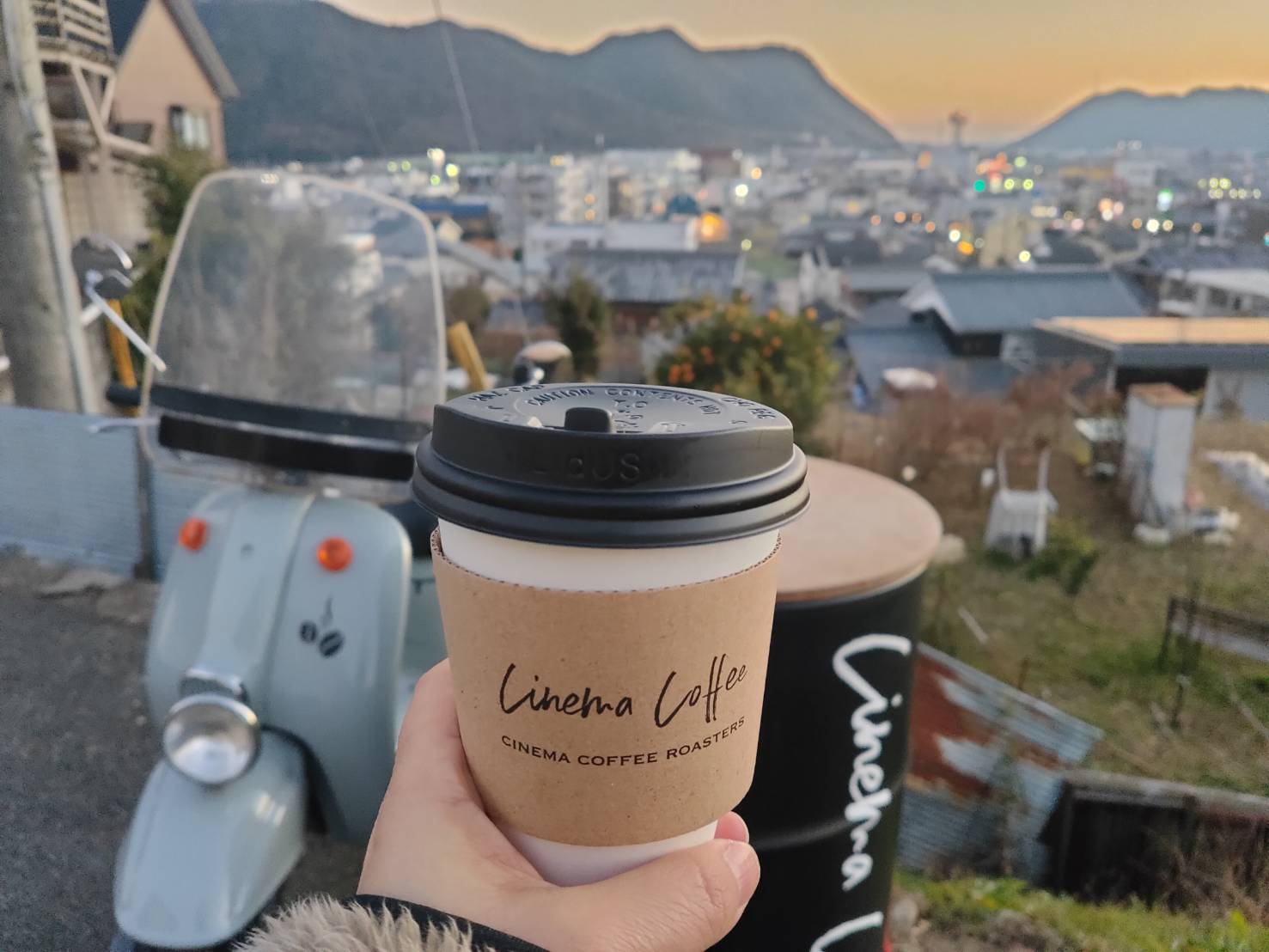 CINEMA COFFEE ROASTERS