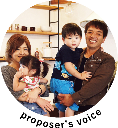 平林建築工房株式会社