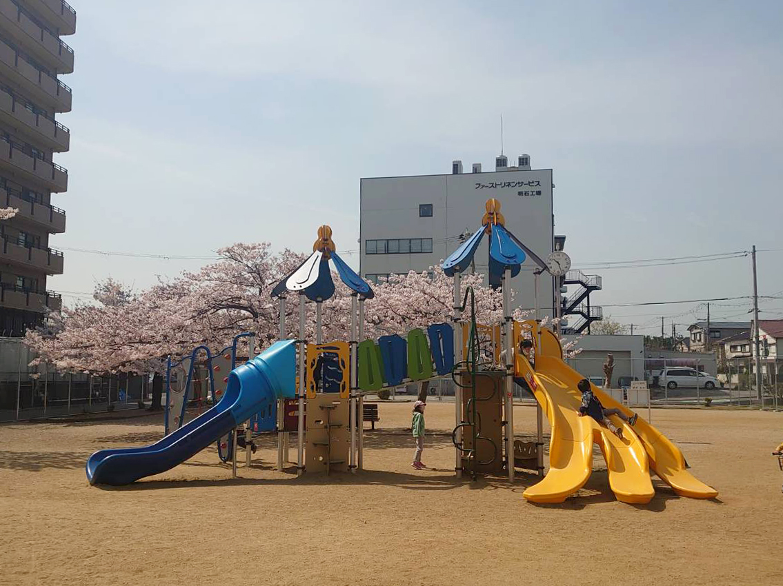 船上東公園