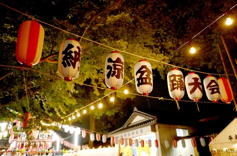 盆踊り