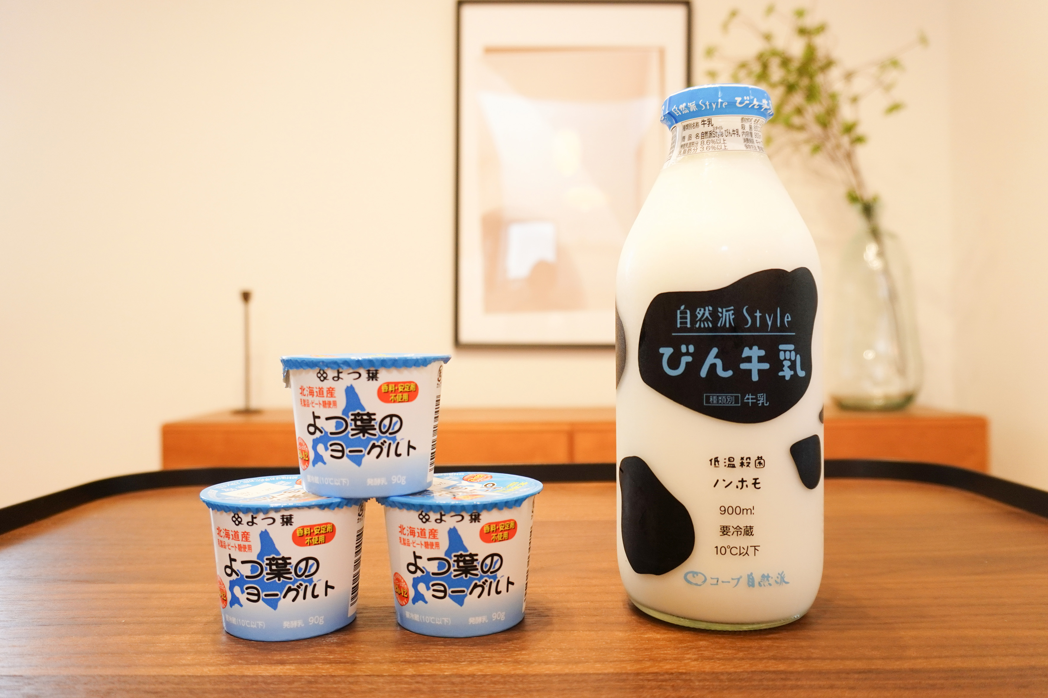 よつ葉のヨーグルト