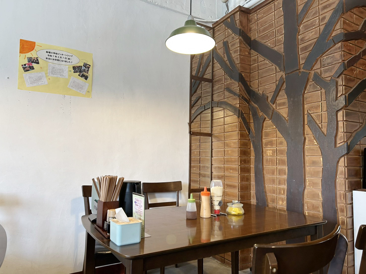 洋食のオーニシ