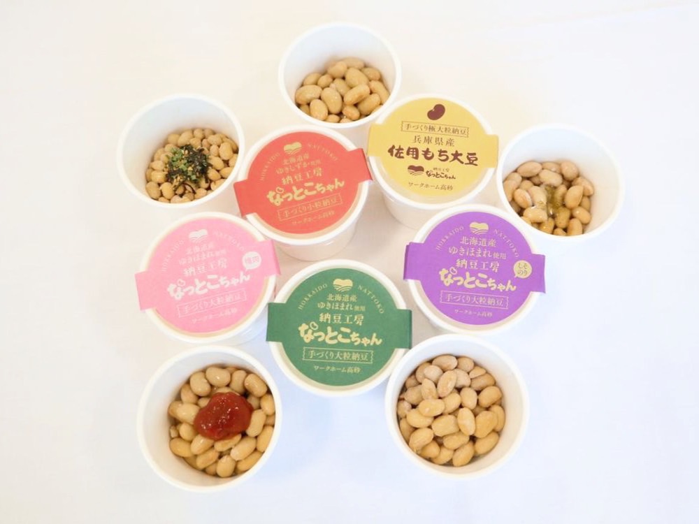 納豆工房 なっとこちゃん