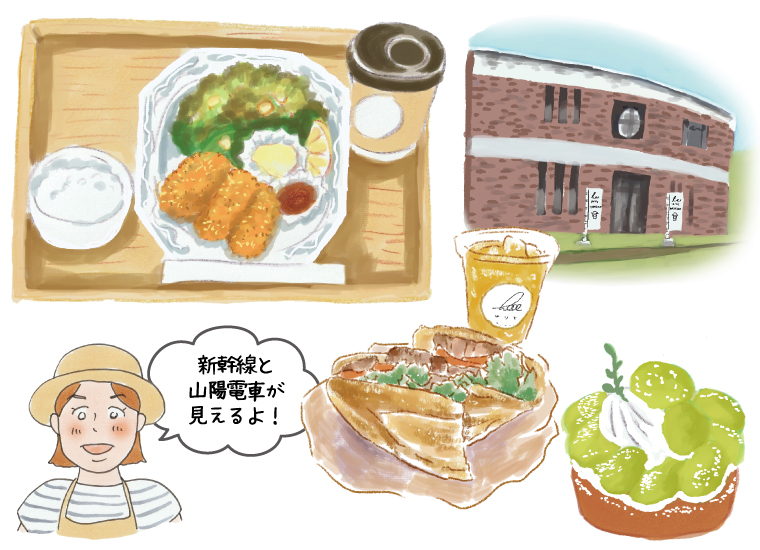 はりと