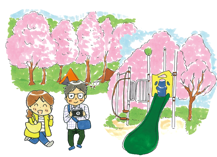 古法華自然公園