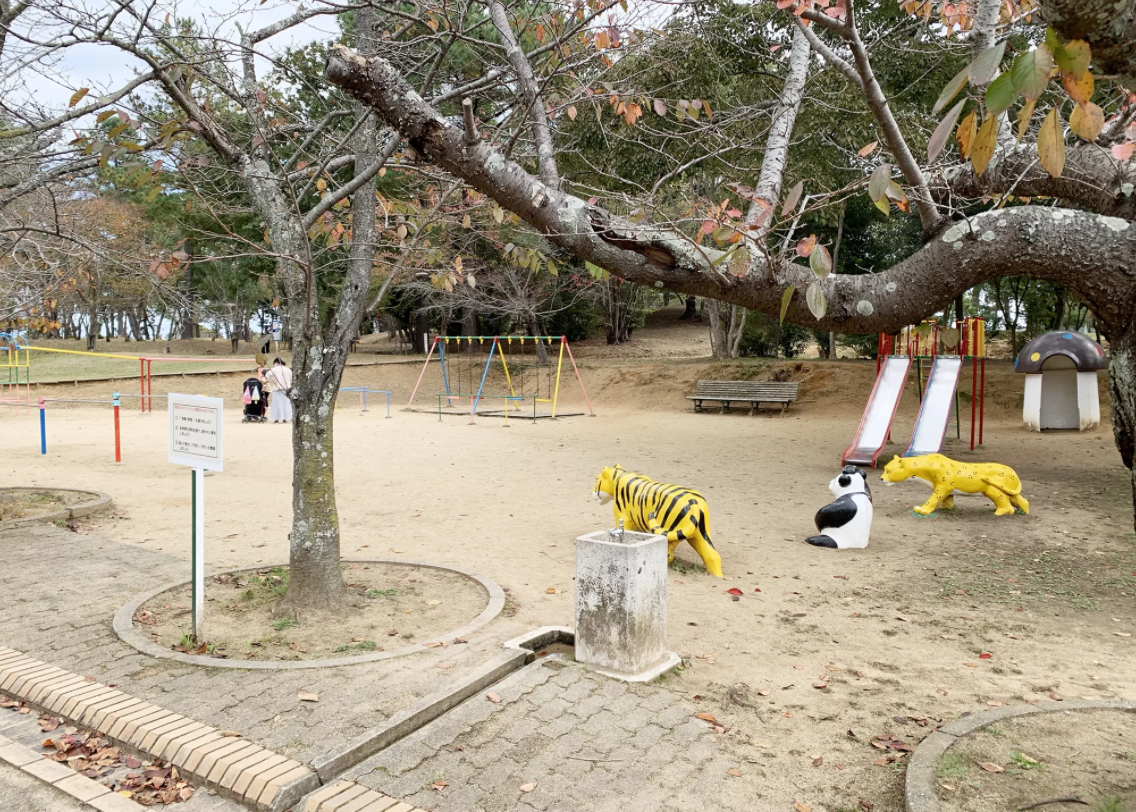 日岡山公園