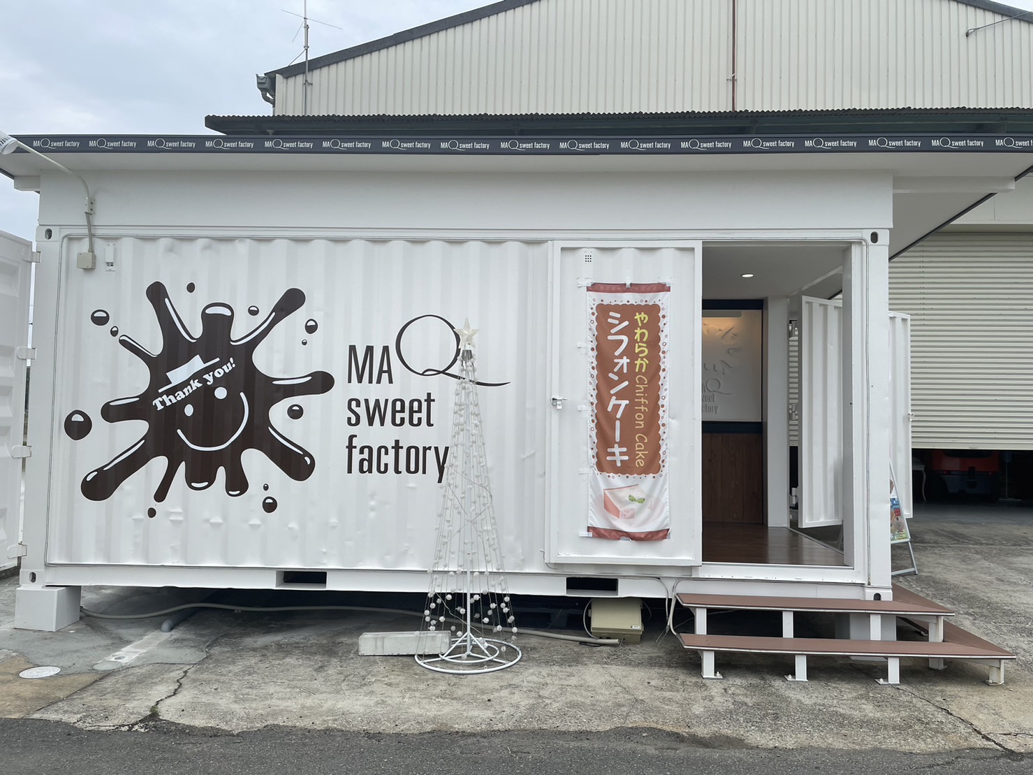 MAQ sweet factory