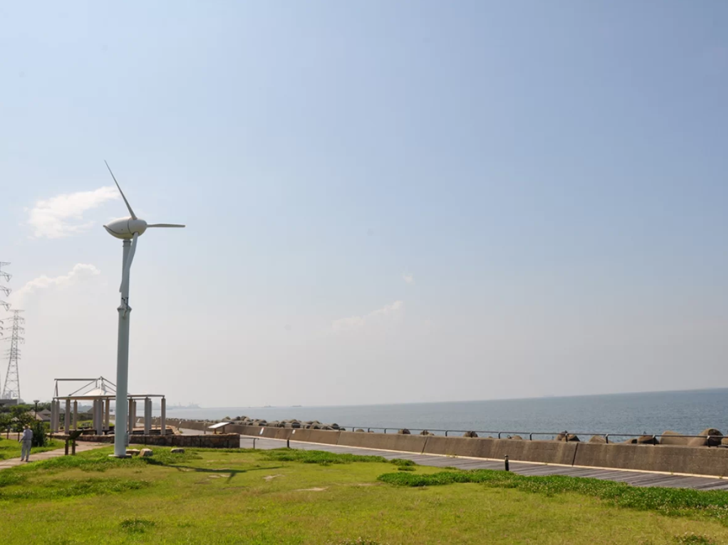 あらい浜風公園