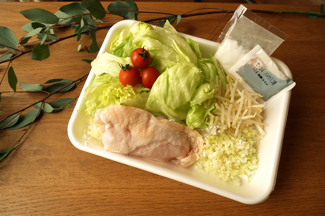 バルサミコ酢で油淋鶏風