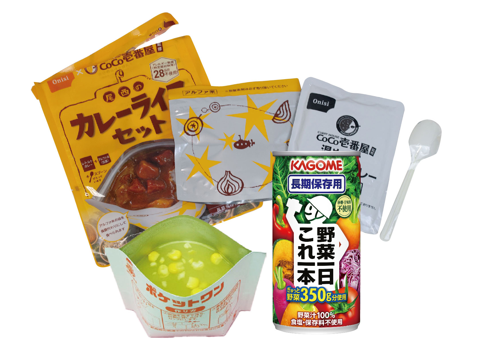 非常食