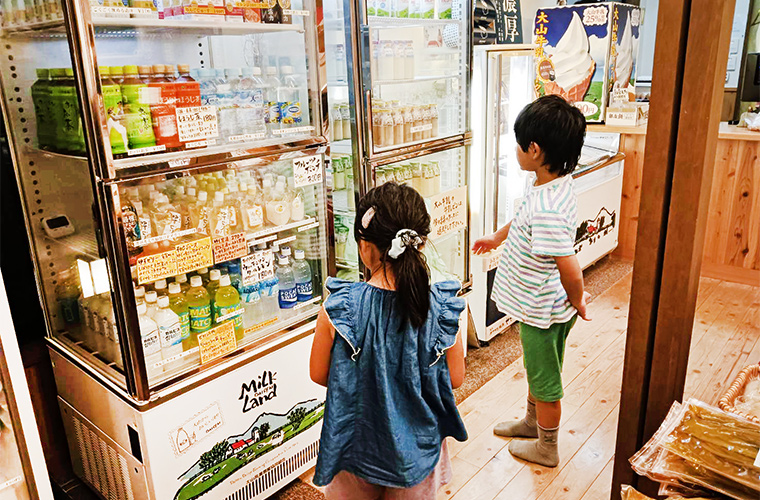 せせらぎの湯