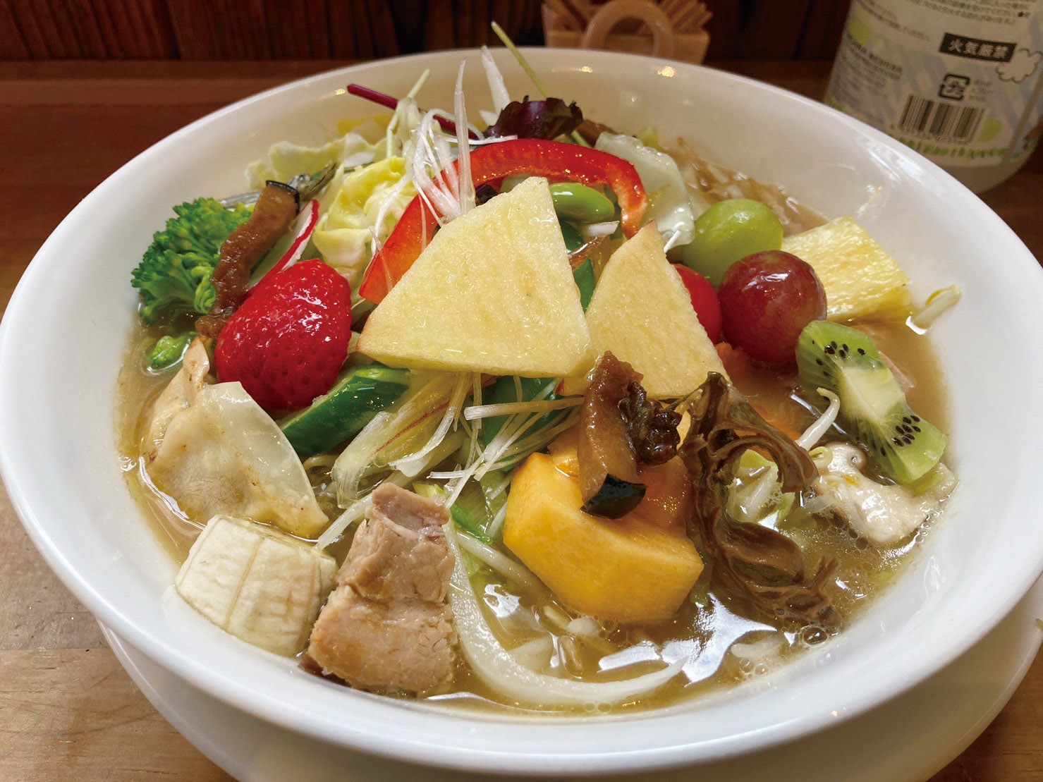 一徹らーめん