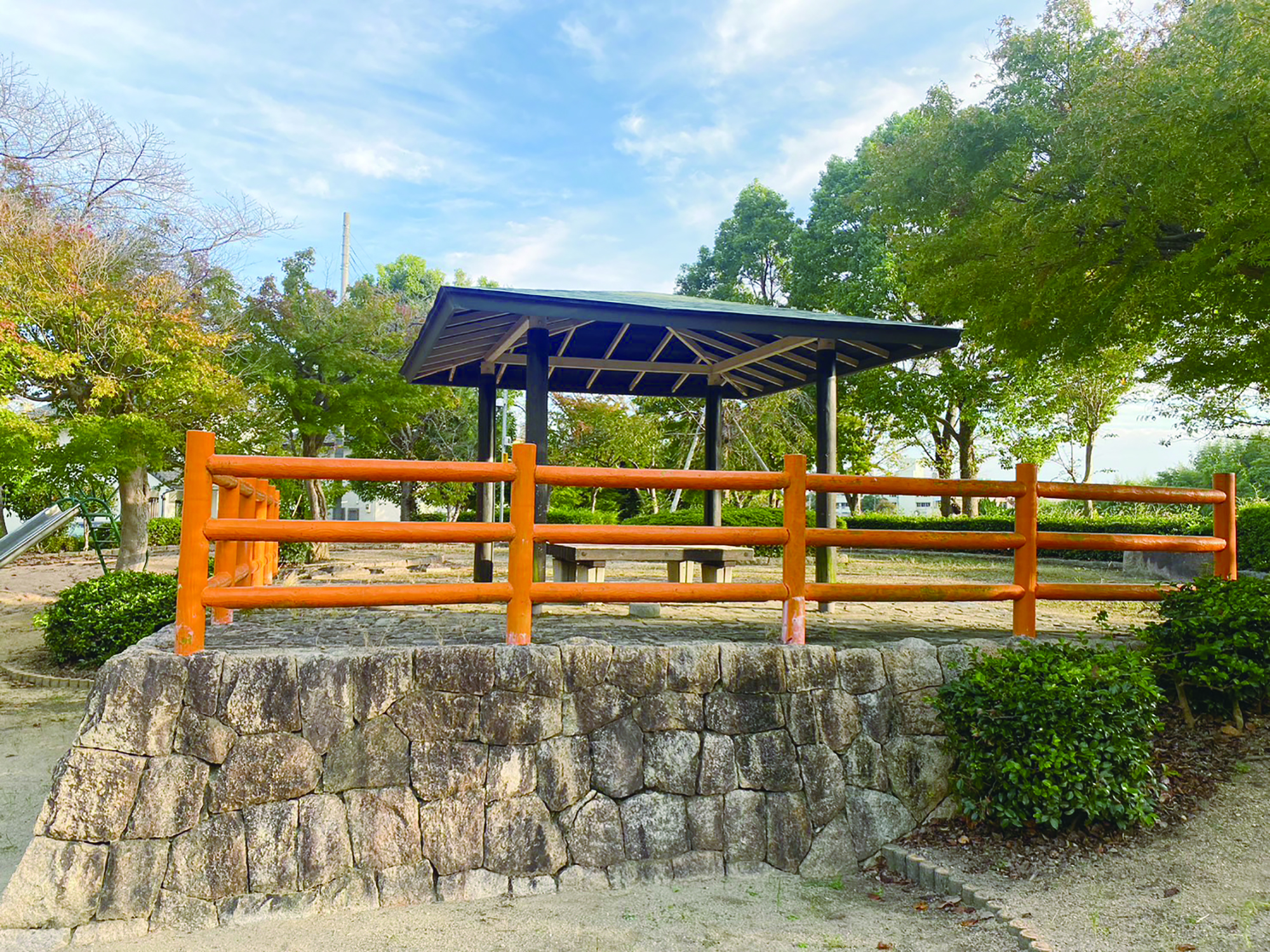 上中第二公園