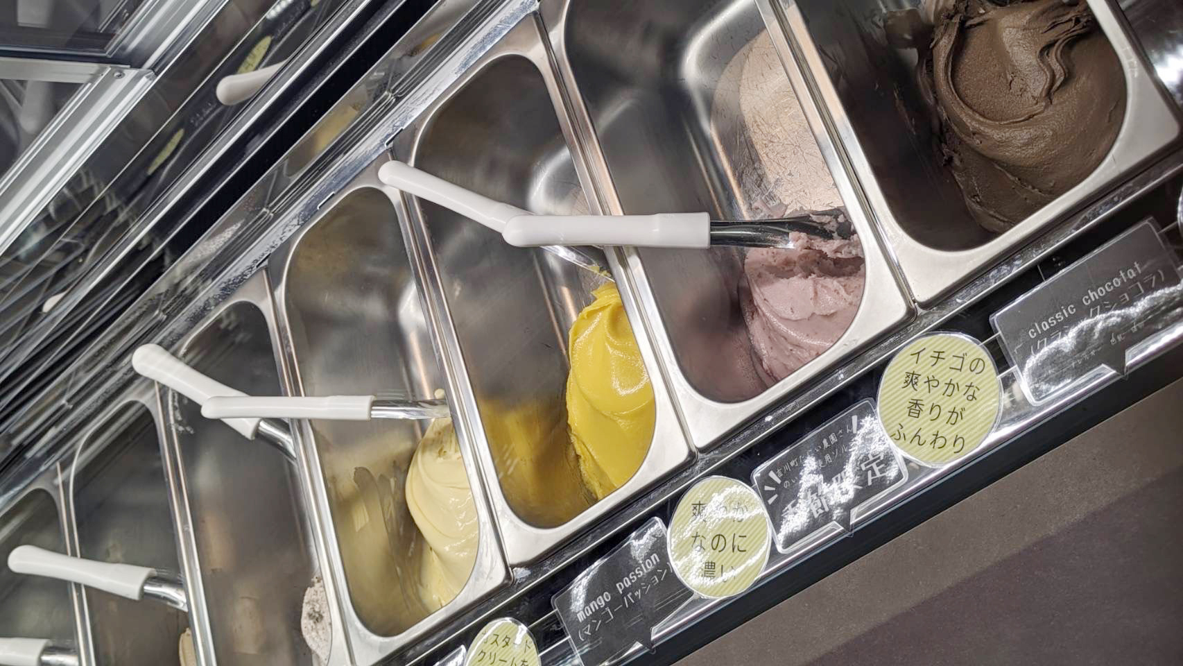 Gelateria Presso