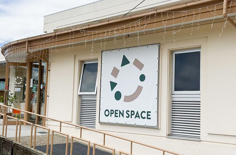 OPEN  SPACE