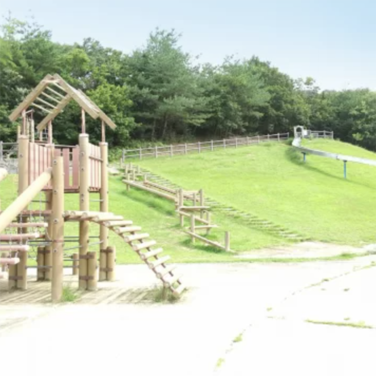 相生市の公園