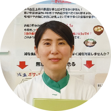 ゆかりさん