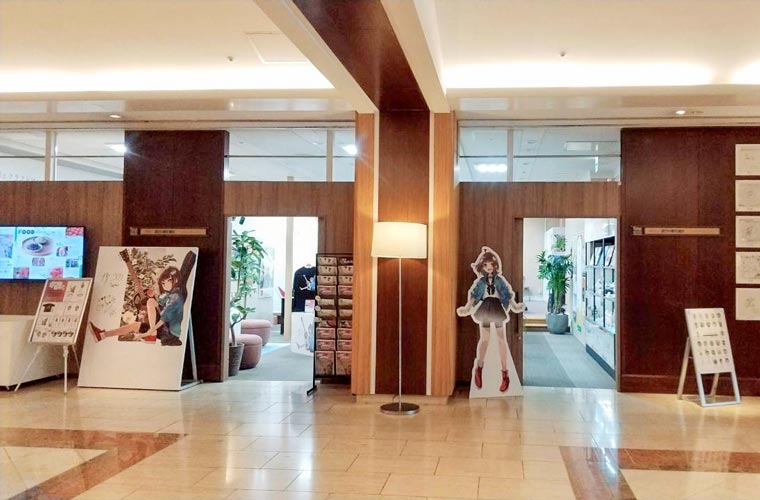 加古川観光協会