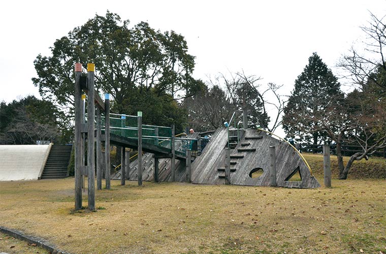 三方里山公園