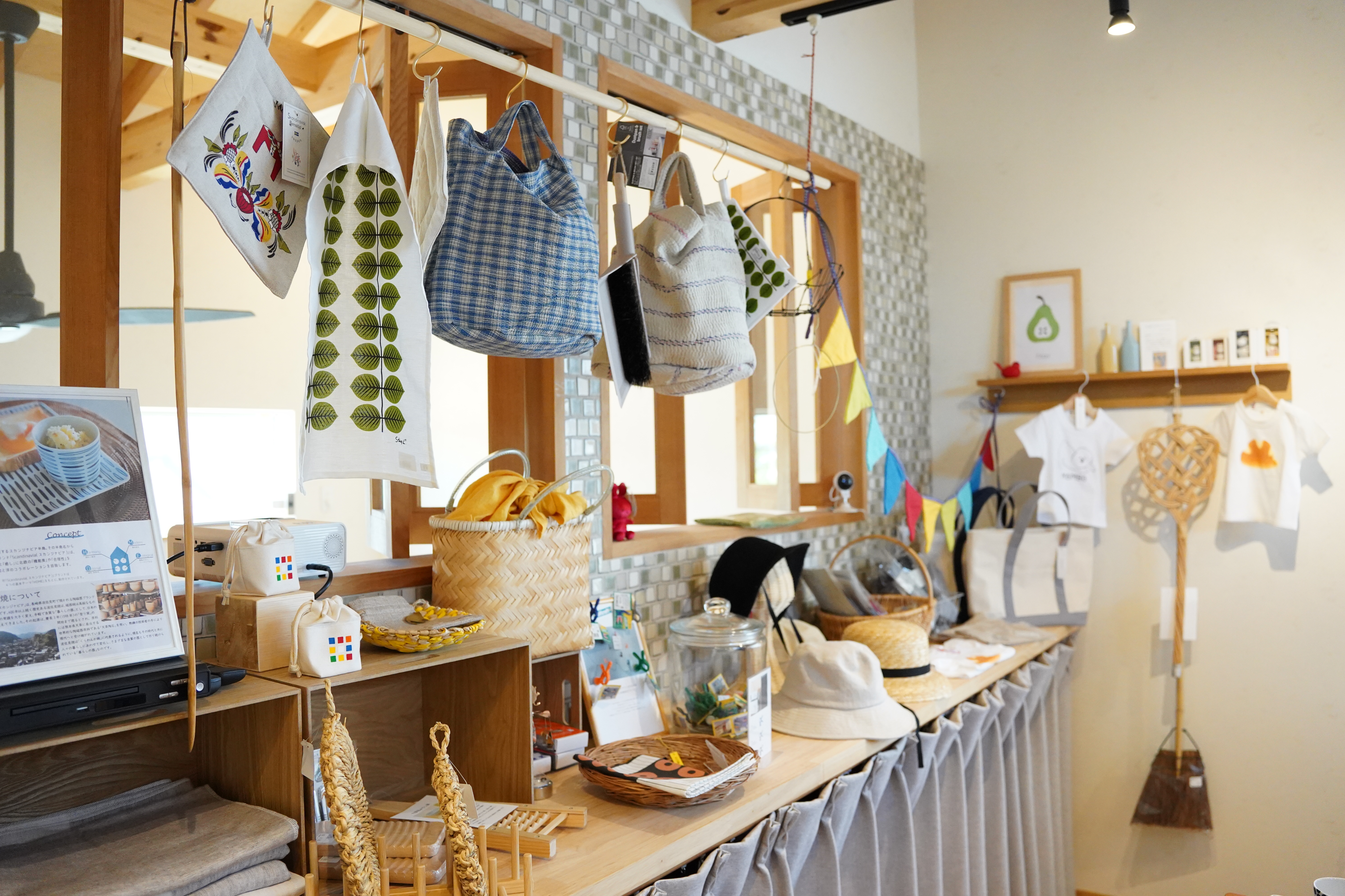 カフェ&北欧雑貨 terho.