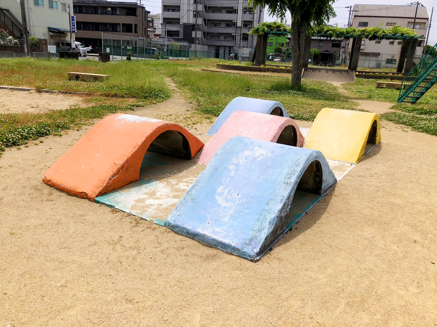 大年公園