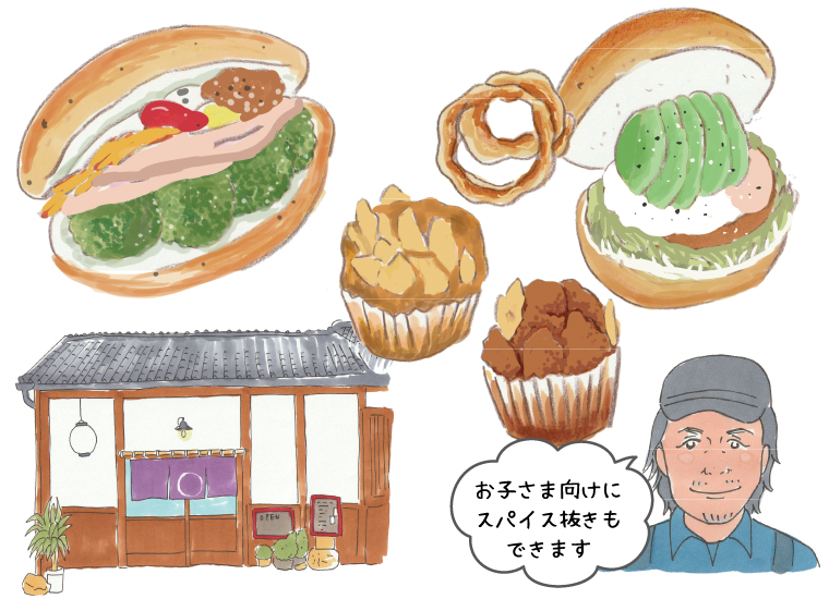 おまめや
