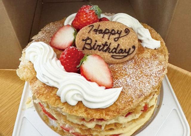 pâtisserie petit cadeau