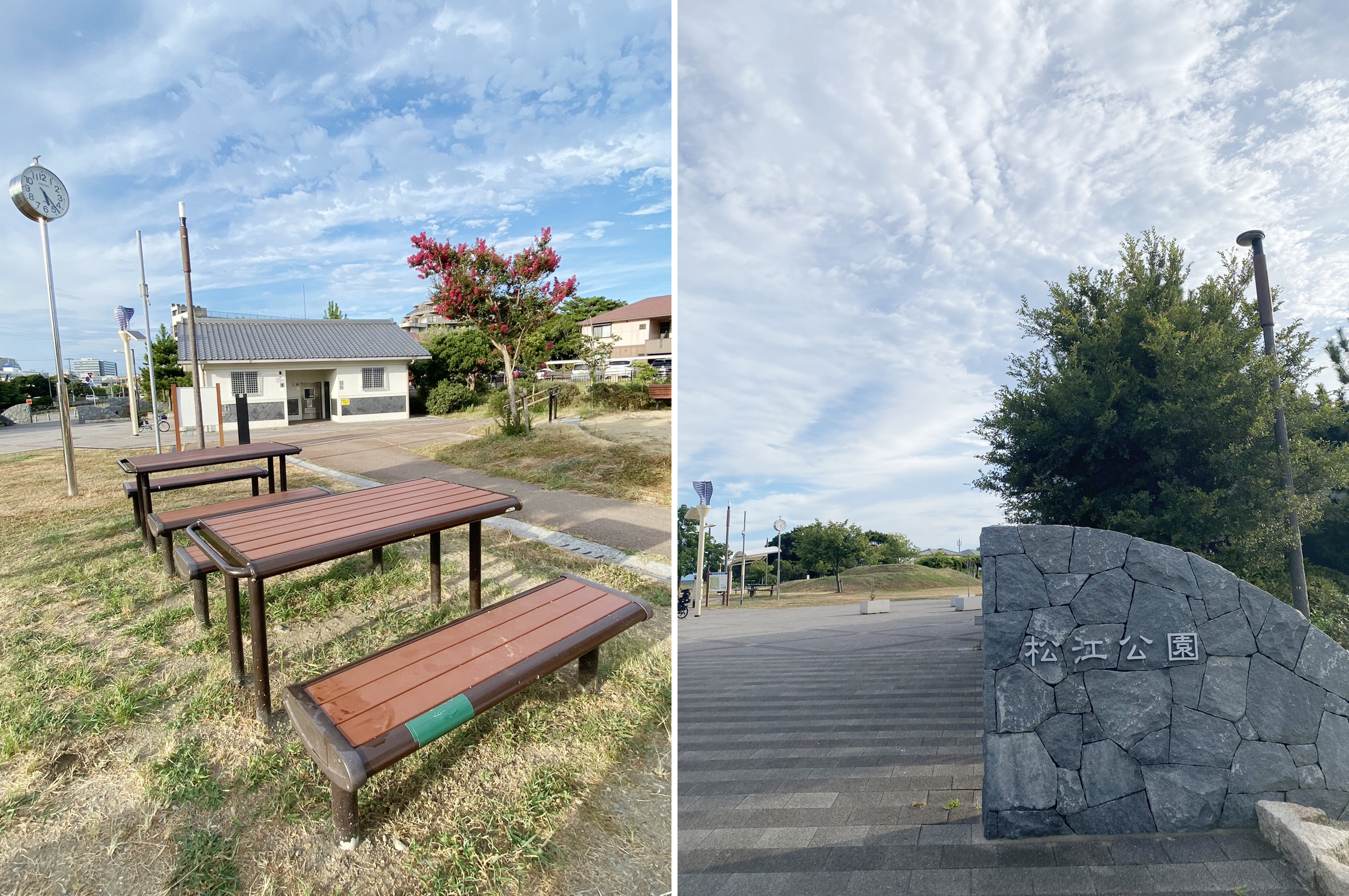 松江公園