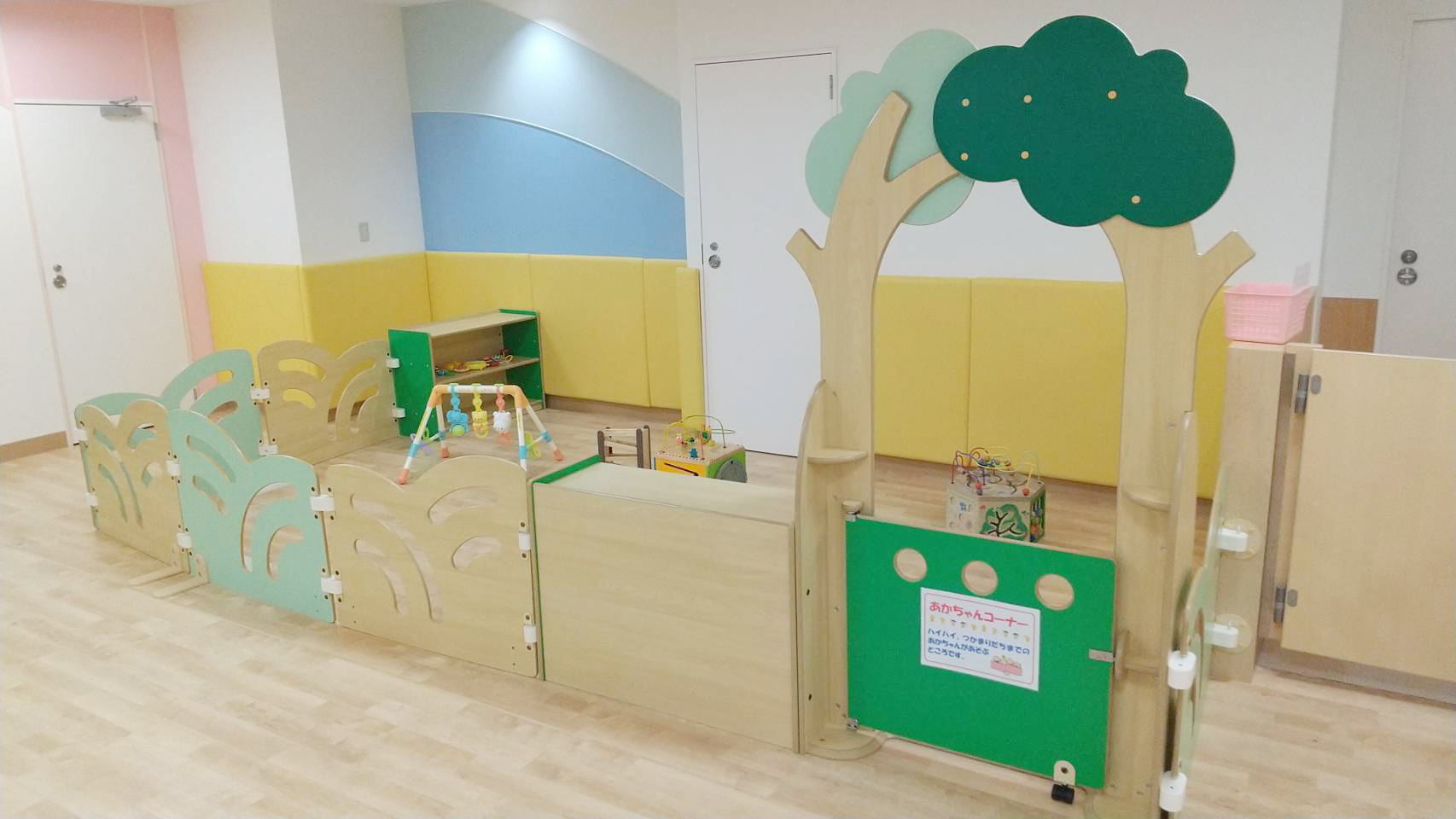 加古川駅南 子育てプラザ