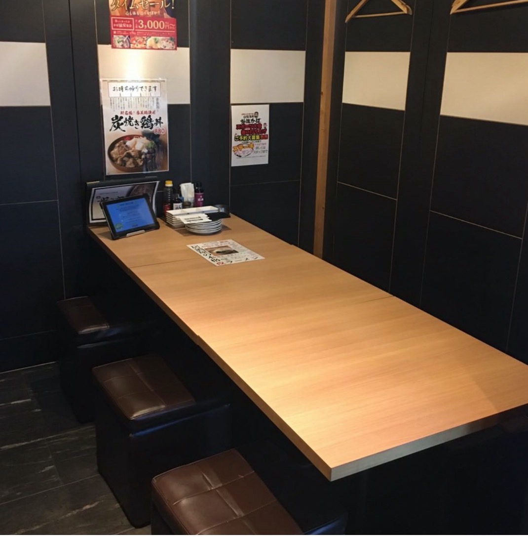山陰海鮮炉端かば　加西店