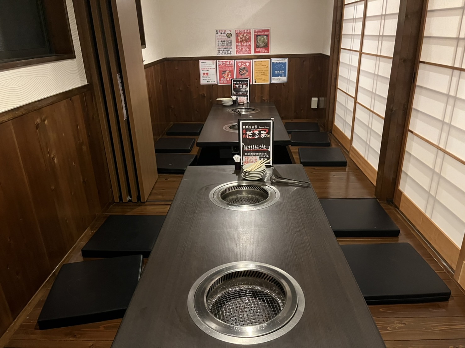 焼き肉だるま 高砂荒井店