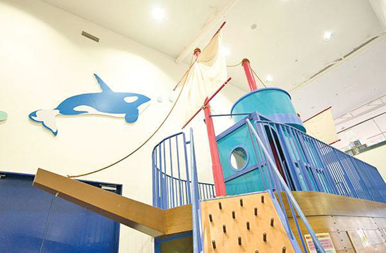 加古川海洋文化センター