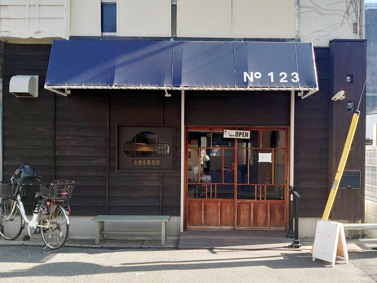 No.123