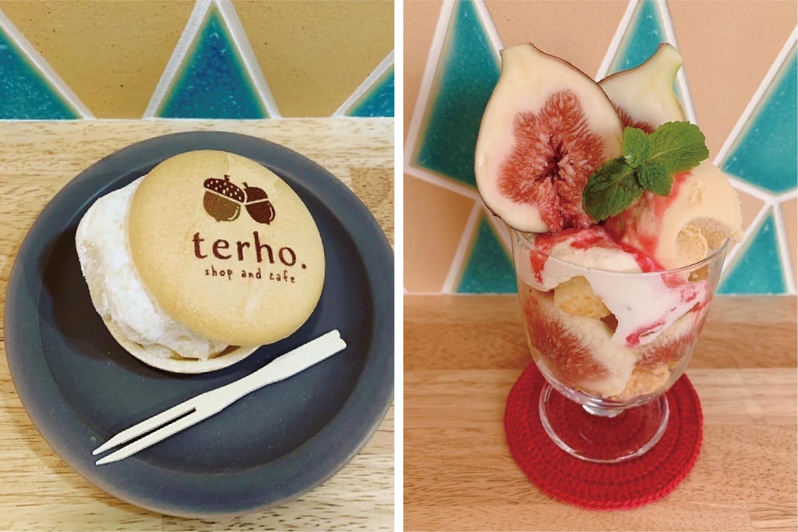 terho