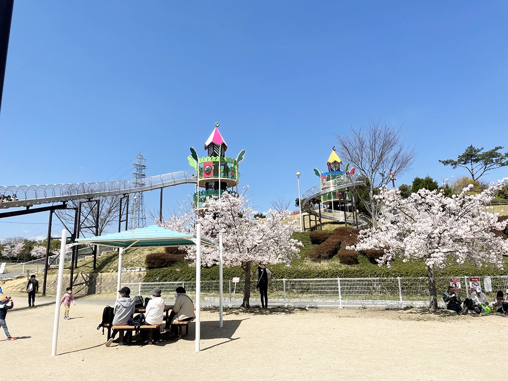 三木山総合公園