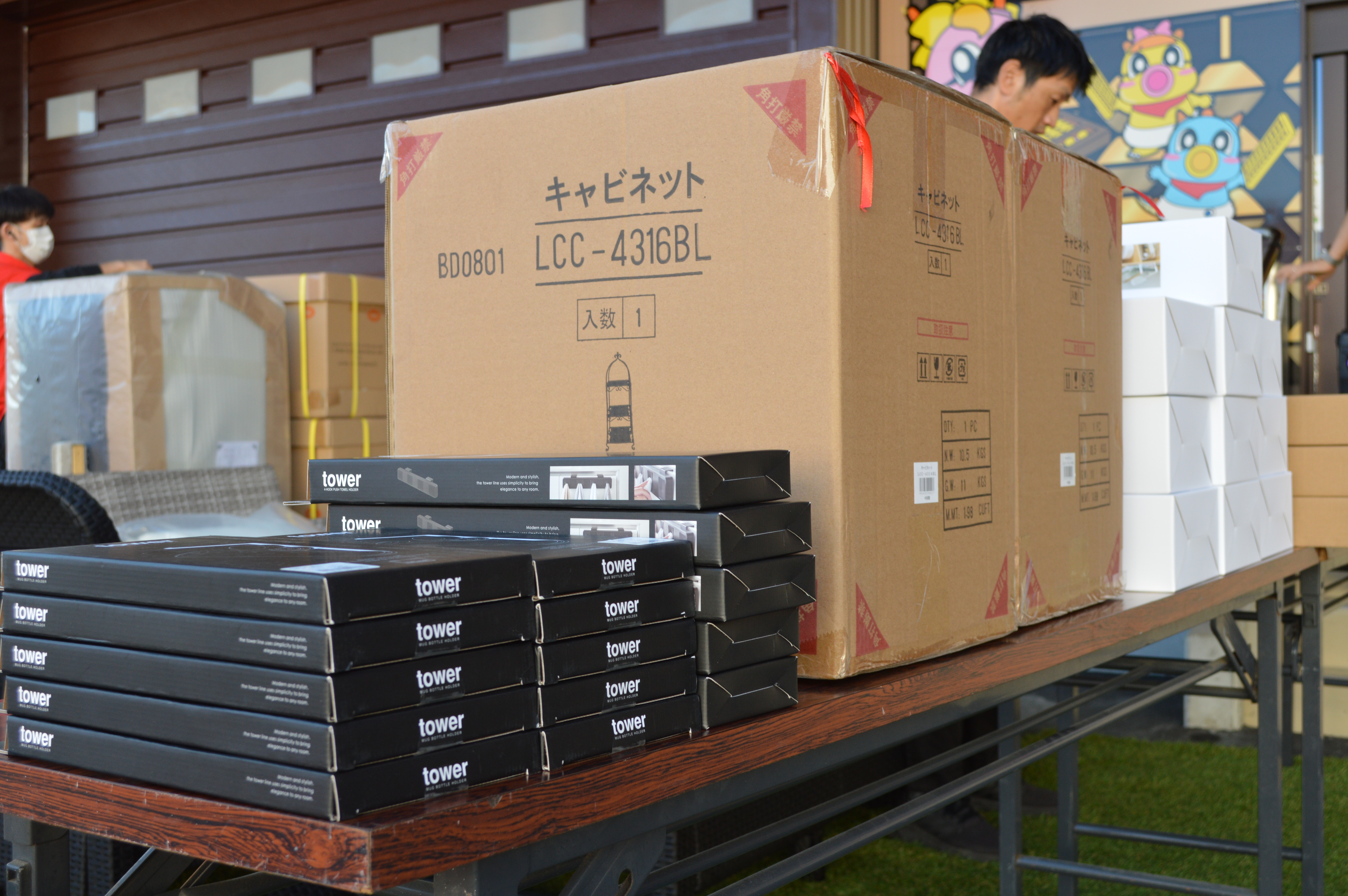 1円セール