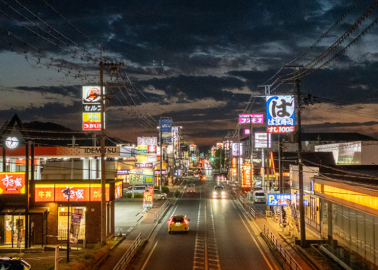 太子町