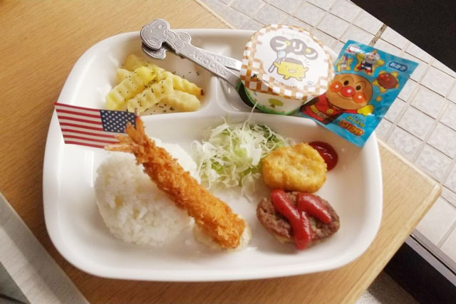 むすび〜心結〜