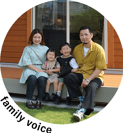 BinO播磨（株）中塚組